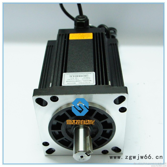 130步进电机 130BYG350B 28NM 220V6.图3