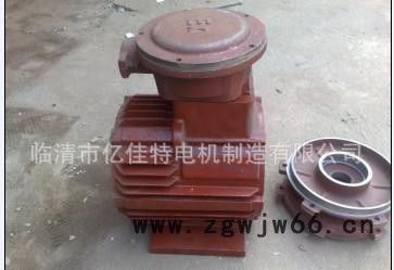 防爆电机壳,防爆电机端盖,接线盒,喇叭口,电机配件图2