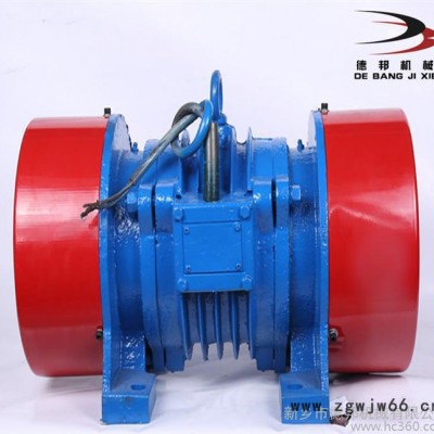 YZS-3-2振动电机 振动电机 筛分设备专用震动马达 直销