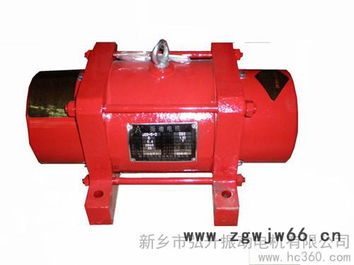 供应新振JZO-8-2振动电机 振动马达振打电机振动器图2