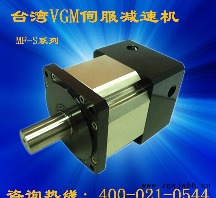 台湾VGM低背隙行星减速机原装**苏州现货MFT伺服步进电机图3