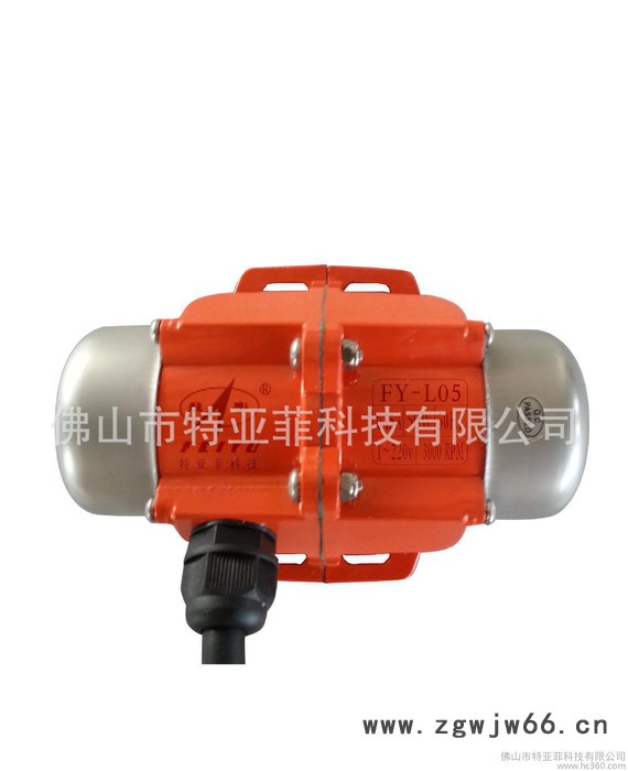 小型振动电机 振动马达FY-L04图2
