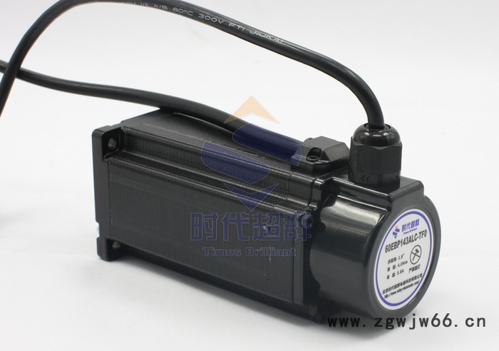 57全闭环高速步进电机套装 4n.m 配套闭环驱动器 143图3