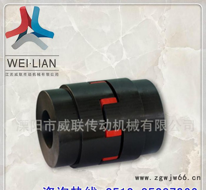 MTL09泵用联轴器 梅花型金属膜片弹性联轴器 电机步进电机图2