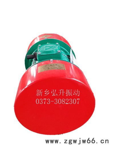 新振HZW-50-6 振动电机振打电机振动马达图2