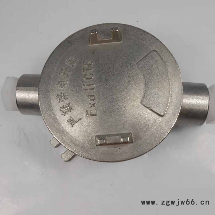 双日 不锈钢防水接线盒 不锈钢防爆接线盒 防爆接线盒 防爆接线盒子 防爆电机接线盒图4