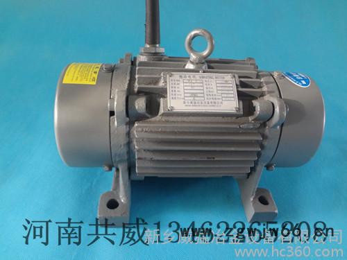 供应威猛牌三相异步振动电机 0.75kw振动电机图3