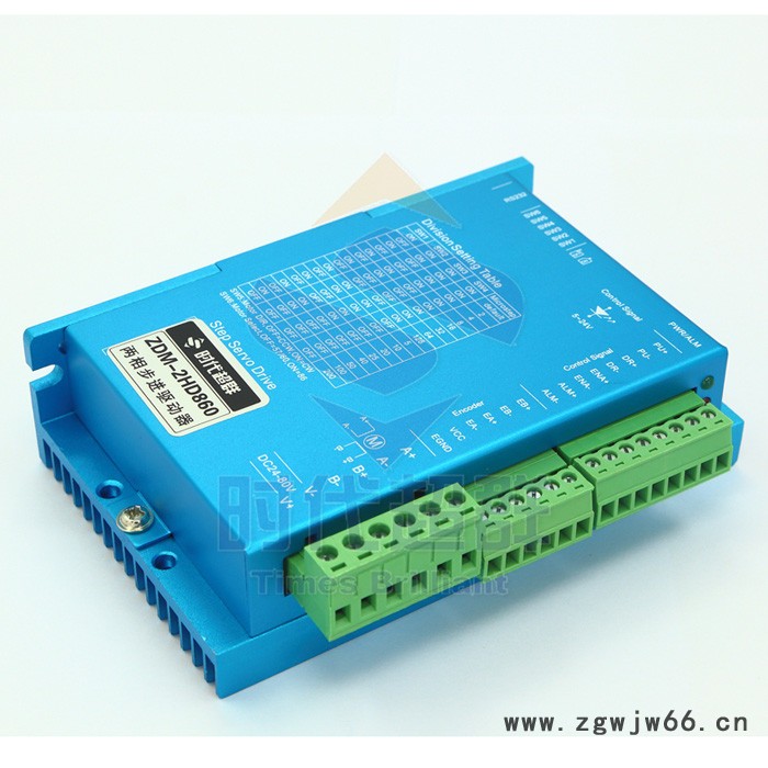 57闭环步进电机套装 3n.m步进电机带1000线编码器 现图3