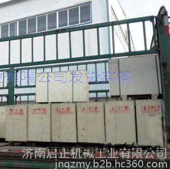 啟正HCC150C滑片式风机 HCC回转风机 支持防爆电机定制图3