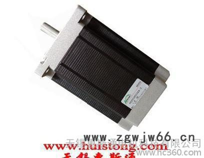 惠斯通 86BYGH601 雕刻机电机 步进电机图2