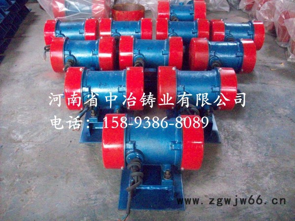 YZO-16-2振动电机 中冶振动电机质量CCC认证 质保一图2