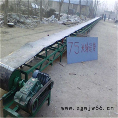 防爆电机矿用大倾角输送机 l六九重工通用带式输送机图3