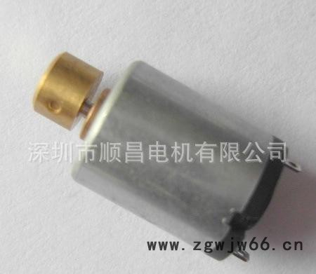 微型振动电机脸部按摩器RF1220 3.7V 微型振动电机图3