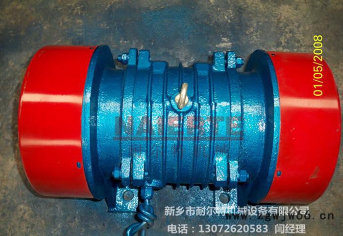 型号为YZU-8-4  YZU系列振动电机图3