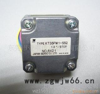 SERVO步进电机、SERVO风扇伺服驱动器、   SERVO微型直流电机，   SERVO步进电机，图2