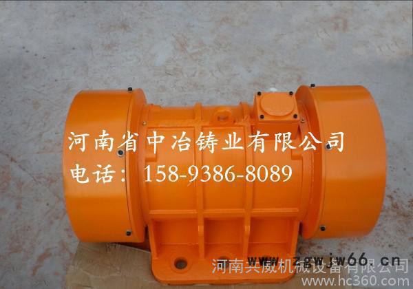 **YZU振动电机/三相异步电机/YZU-10-6振动电机图2