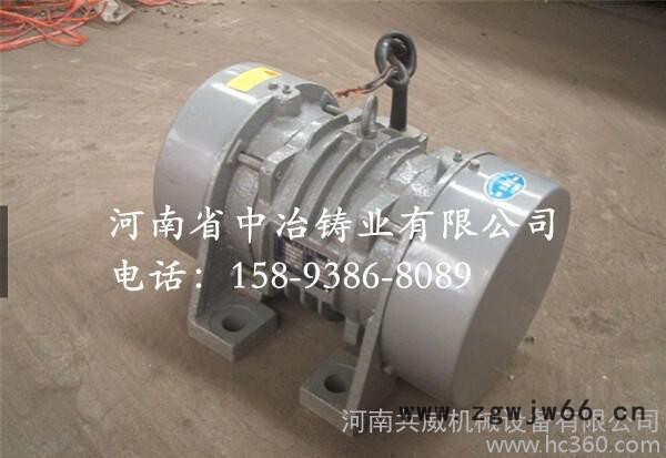 **YZU振动电机/三相异步电机/YZU-10-6振动电机图1