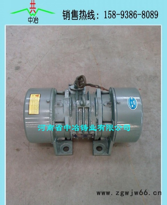 天津5.5kw YZO-75-4振动电机图2