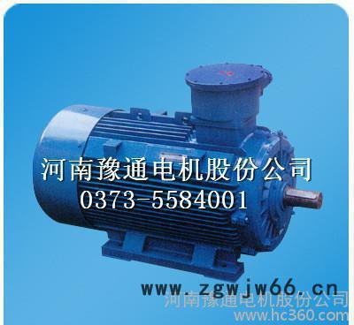 南阳 佳木斯 YB2防爆电机 75kw隔爆电机 防爆合格证齐全图2
