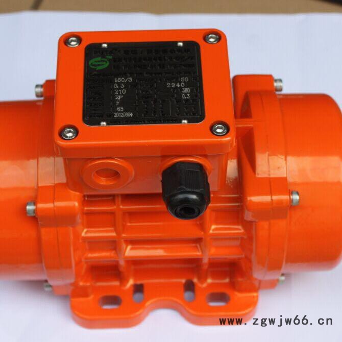 普田 振动电机图3