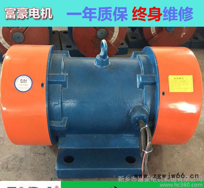 富豪振动电机YZS-20-8震动电机马达直销YZU/YZ图3