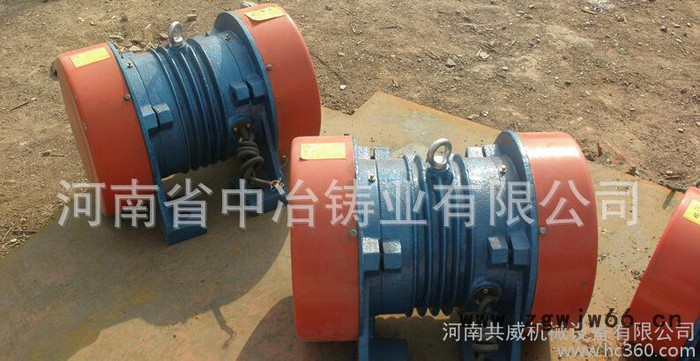 河南中冶YZO-20-4振动电机全国联保图3