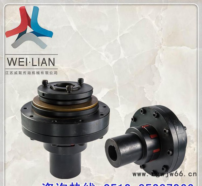 TLX07安全联轴器 扭矩限制器金属联轴器 伺服电机步进电机图3
