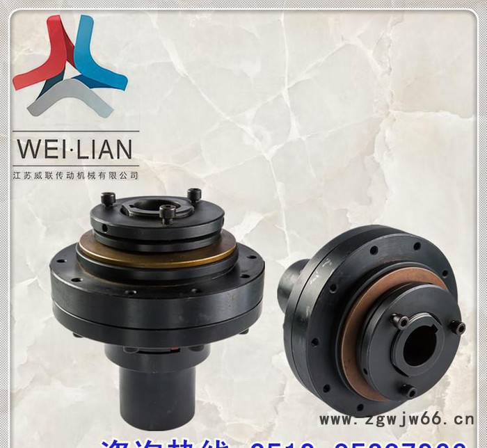 TLX07安全联轴器 扭矩限制器金属联轴器 伺服电机步进电机图2