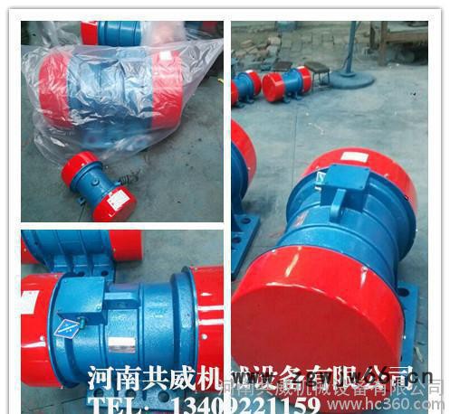 直销YZO-120-6放矿机专用**振动电机图1