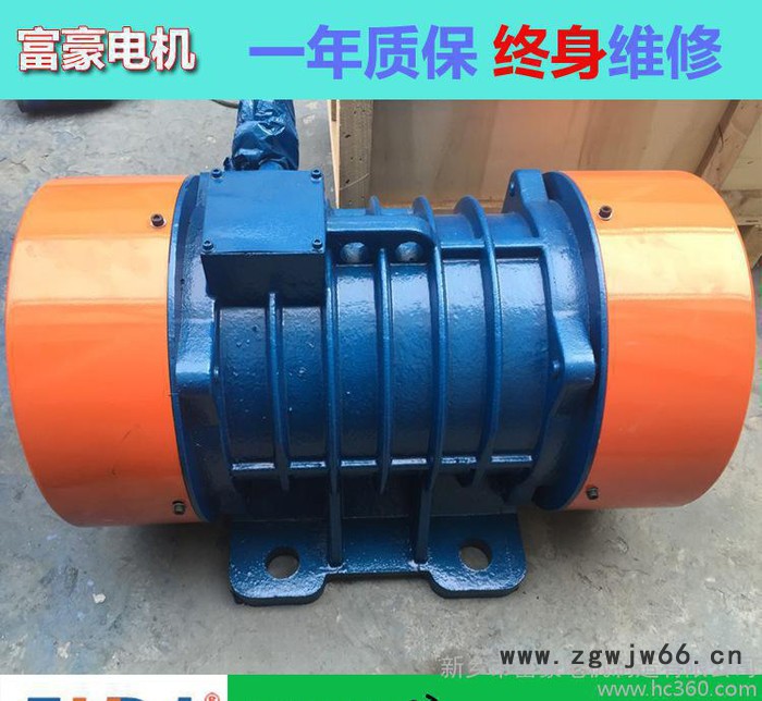 定做VB系列VB-32154-W振动电机 1.5KW振动电机图2