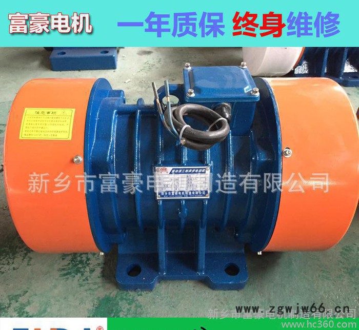 定做VB系列VB-32154-W振动电机 1.5KW振动电机图3