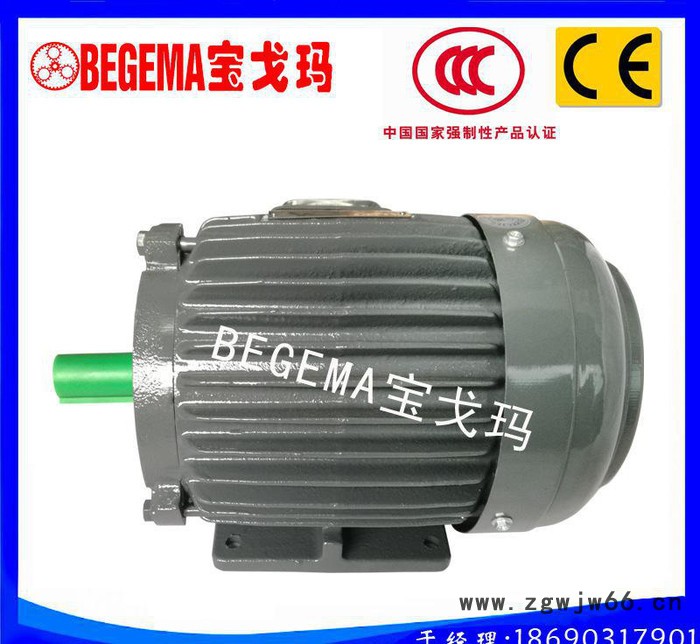 金华特价销售台湾东元电机TECO三相电机防爆电机AEEF-7.5kW图3