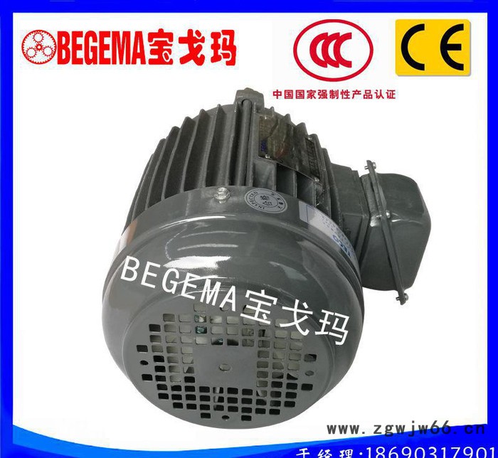 金华特价销售台湾东元电机TECO三相电机防爆电机AEEF-7.5kW图2