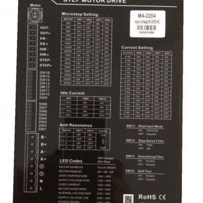 **步进电机驱动器-MA-2202 220V高压步进驱动器 交流驱动