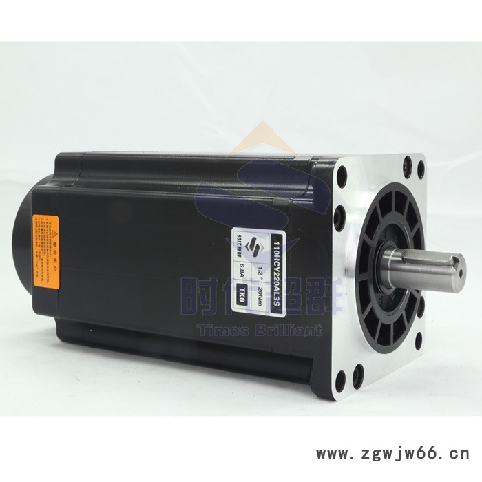 三相110步进电机套装20n.m力矩机身220mm长现货低价图2