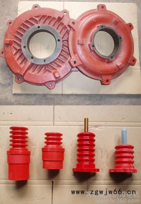 供应河南省南洋防爆电机有限公司配件图3