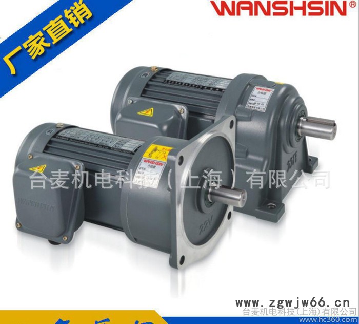 G系列减速机配YS铸铁电机-YB3防爆电机、高压防660V爆电机图2