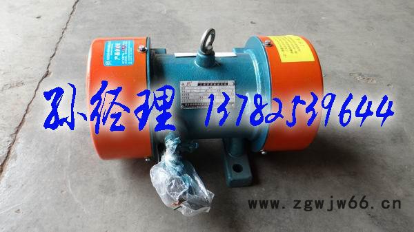 新振YZS-2-2振动电机 厂家**原装图3