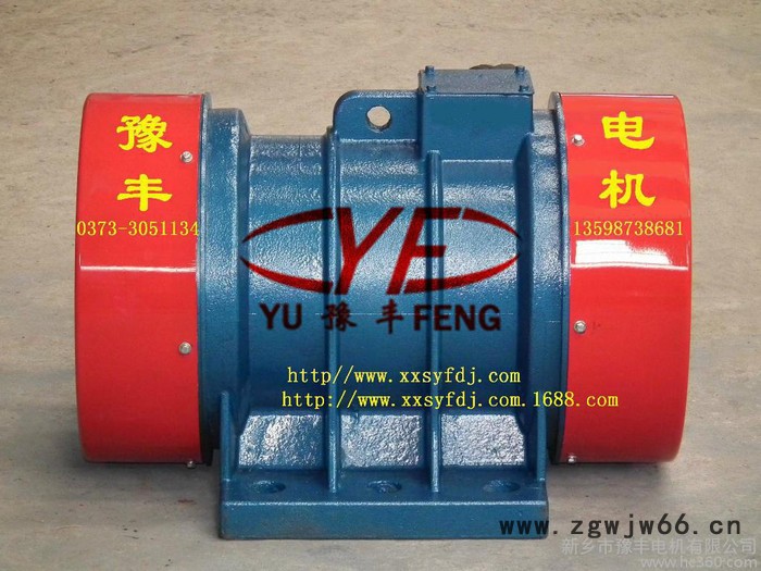 供应豫丰YZS-15-6振动电机图3