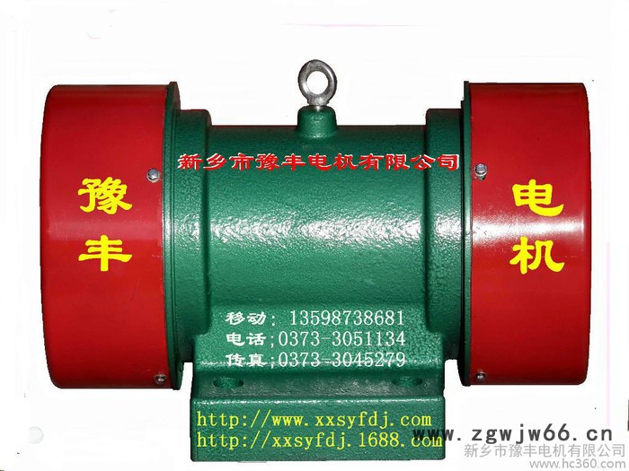 供应豫丰YZS-15-6振动电机图2