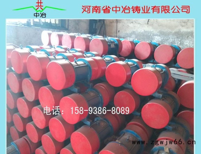 YZO-10-4 1kw 4极振动电机 1500转图3