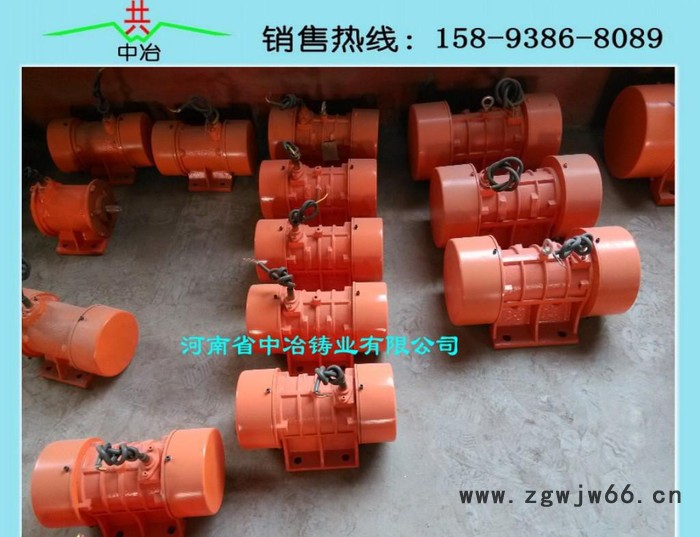 YZO-10-4 1kw 4极振动电机 1500转图2