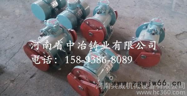 出售**振动电机YZO-40-6型号齐全图3