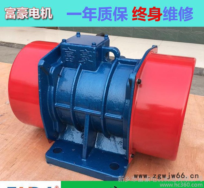 直销VB系列振动电机VB-314-W振动电机 0.12KW振图2