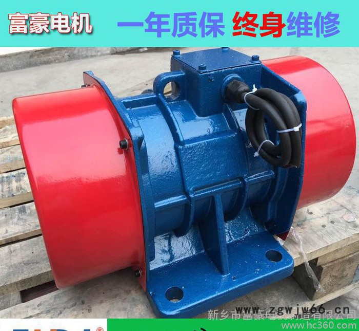 直销VB系列振动电机VB-314-W振动电机 0.12KW振图3
