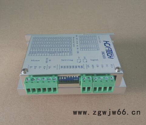 DM2405 二相57/60步进电机驱动器  50V/4A/40000脉冲 采用32位DSP数字处理器图2