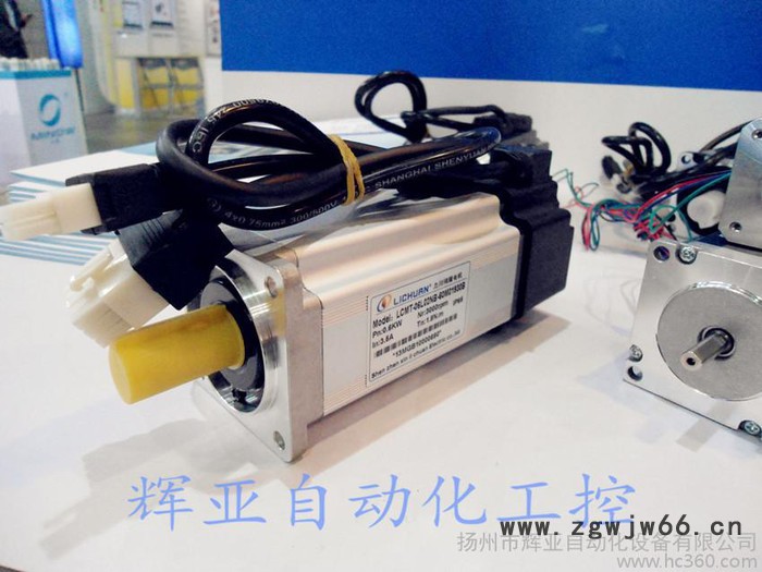 供应力川步进电机伺服控制器 130电机 10NM,1.5KW;1500转图2