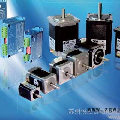 供应hdb步进电机机械手，机械人，非标，电机，滑台