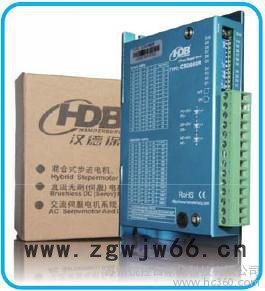 供应hdb步进电机机械手，机械人，非标，电机，滑台图3