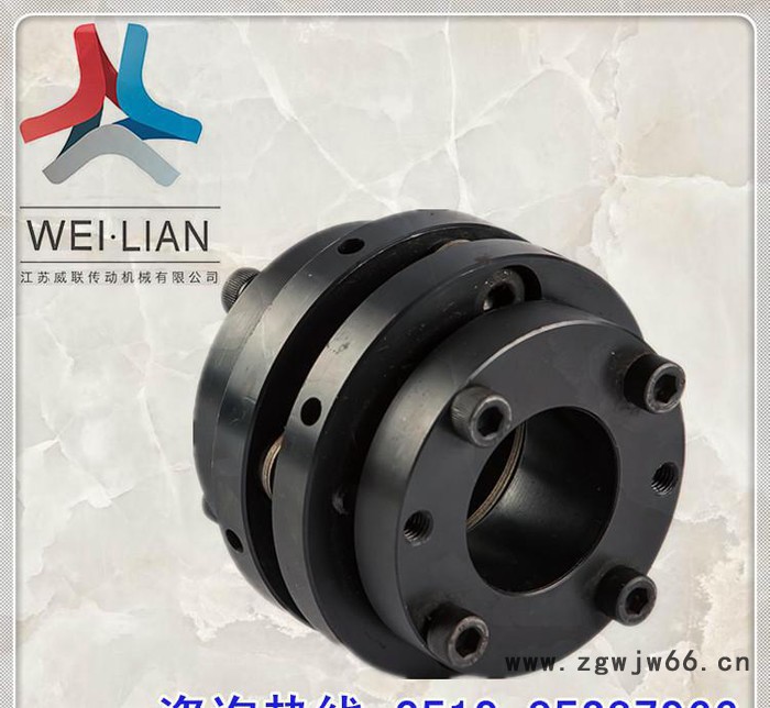 直销 DGL01 单向高速专用弹性联轴器 伺服电机步进电机联图3